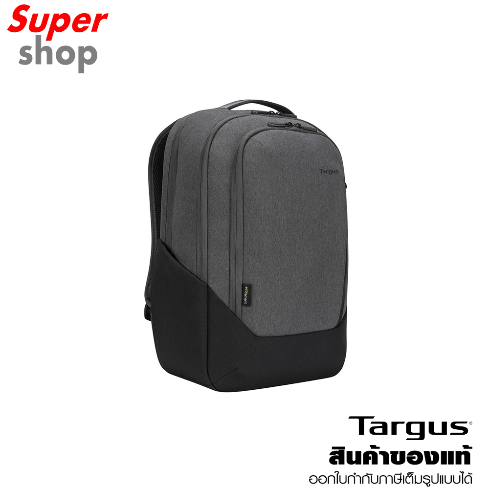 Targus Cypress EcoSmart 15.6" Hero Backpack กระเป๋าเป้ Grey รุ่น TBB58602GL