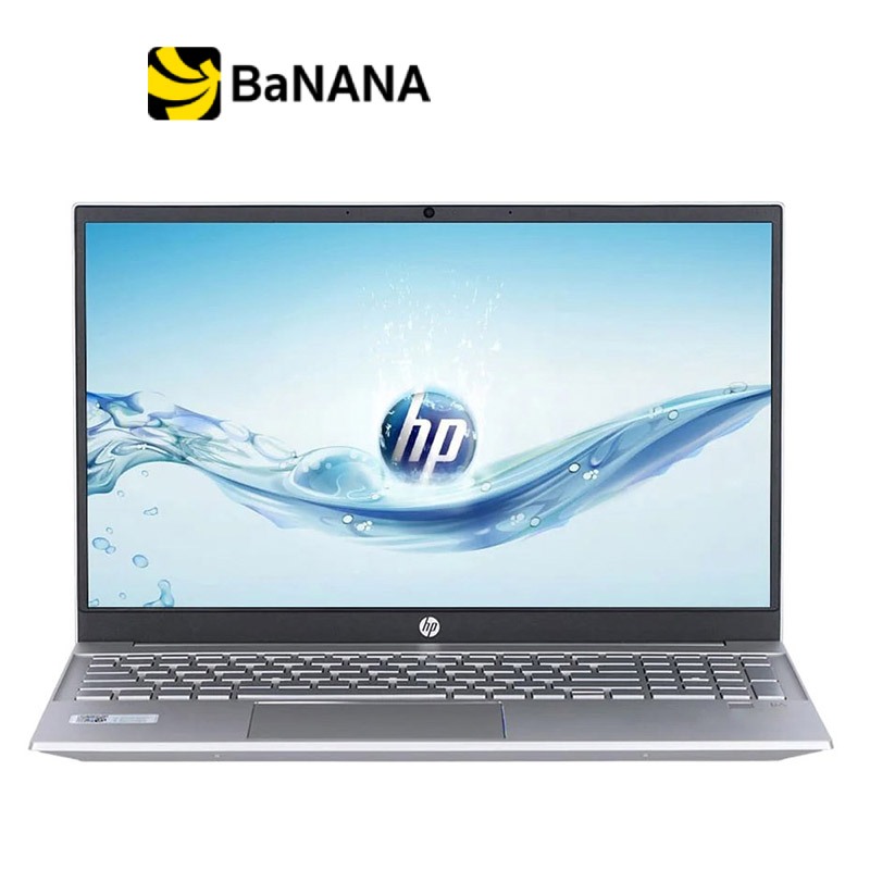 โน๊ตบุ๊ค HP Pavilion 15-eh3047AU Natural Silver by Banana IT