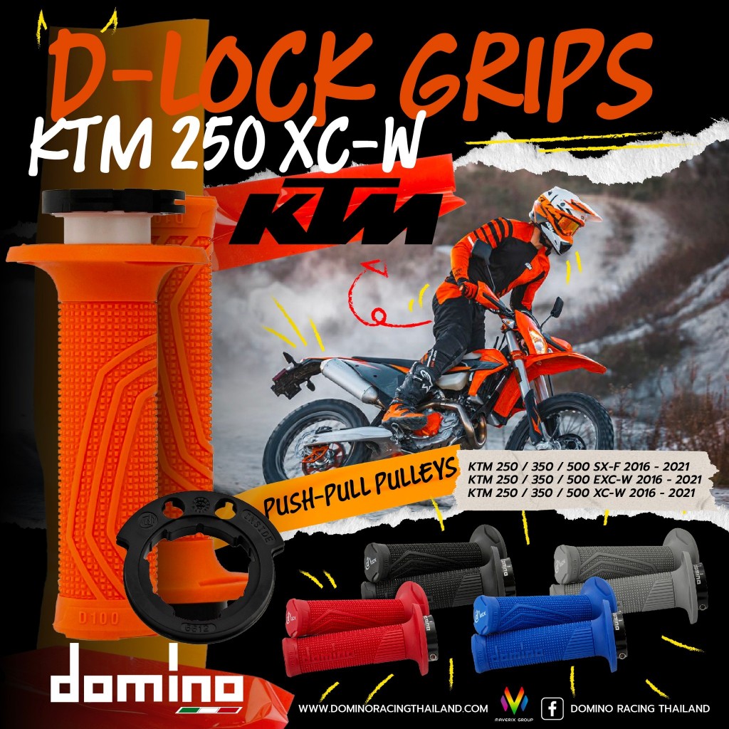 ปลอกแฮนด์ Domino D-lock grips พร้อมตัวทดรอบ สำหรับ Off Road