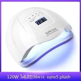 แห้งไว10วินาที ของแท้ 120W LED/SUNplush5 เครื่องอบเล็บ อุปกรณ์ทำเล็บ เครื่องอบ คุณภาพสูงเหมาะสำหรับมืออาชีพ