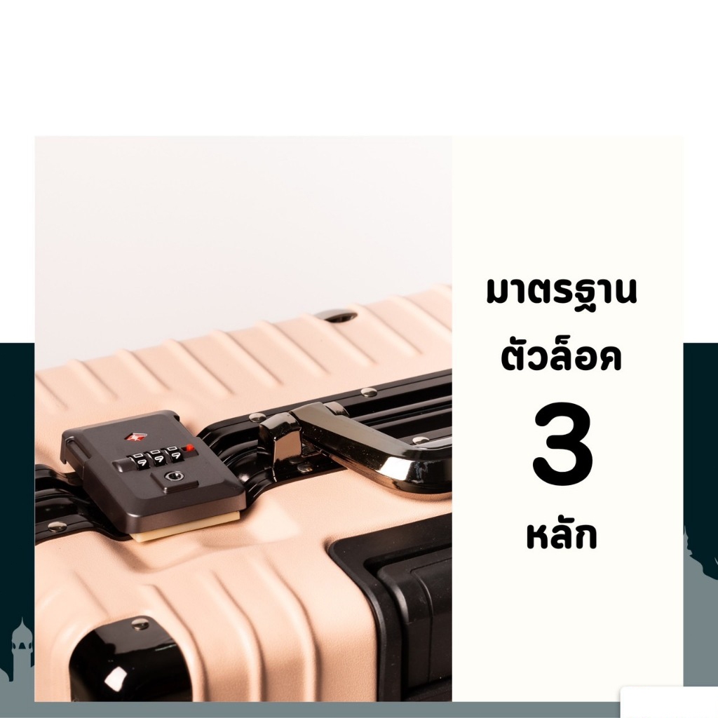 กระเป๋าหนังขนาดเล็ก กระเป๋าเดินทาง  luggage 20นิ้ว Suitcase มีตะขอและร่องถ้วยน้ำ ทนต่อการสึกหรอ เงียบ ล้อ