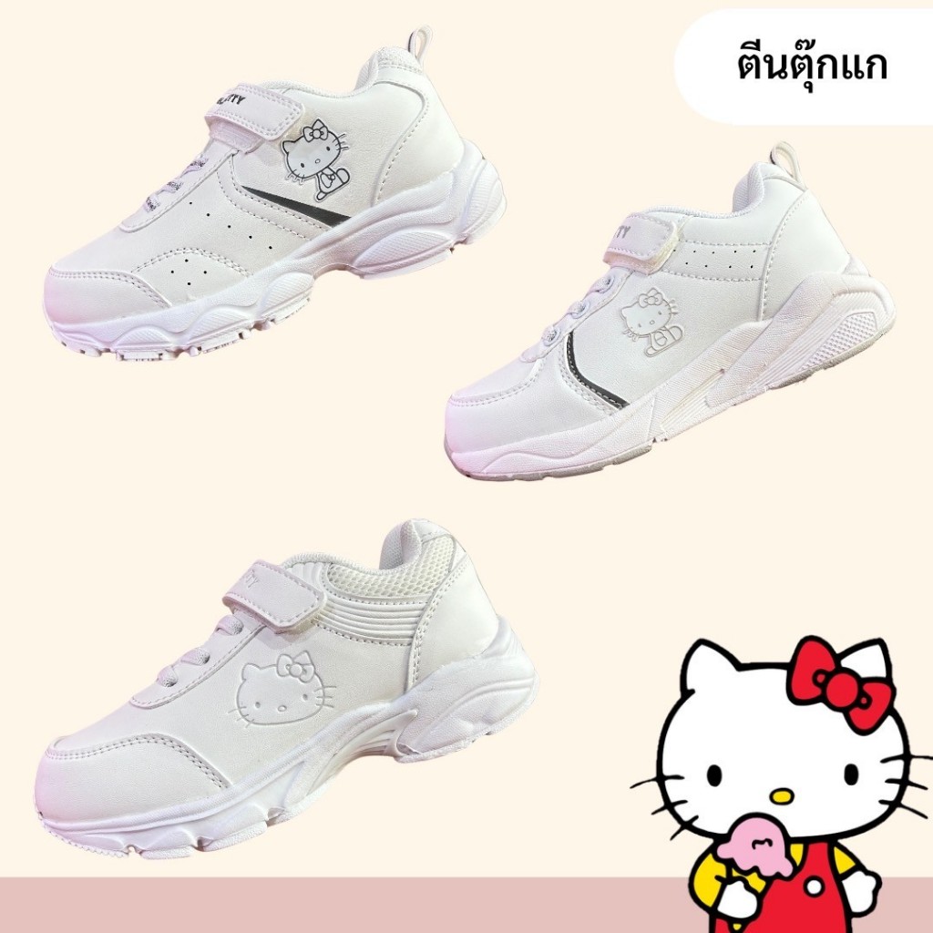 รองเท้าผ้าใบเด็กหญิง Sanrio Hello Kitty ของแท้ ถูกลิขสิทธิ์ รองเท้าผ้าใบคิตตี้ ร้องเท้าพละ ตีนตุ๊กแก แบบแปะ