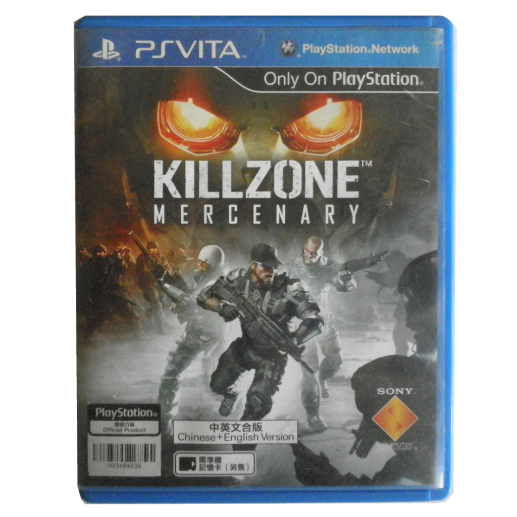 KILLZONE MERCENARY PS vita PSVเกม