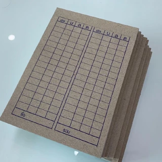 สมุดจดตัวเลขแบบใหม่ 2 ล็อก สมุดจด เล่มเล็ก สมุดบันทึกตัวเลข บิลจดเลข สมุดตาราง ขนาด 4x6 นิ้ว ฉีกง่าย