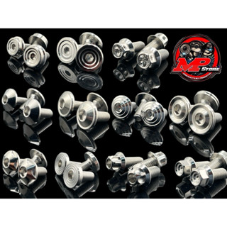 น็อตบังแตร แบบไม่ใส่ตระกร้า W125R/S W110i ทุกปี W125iวาฬ 2ตั…