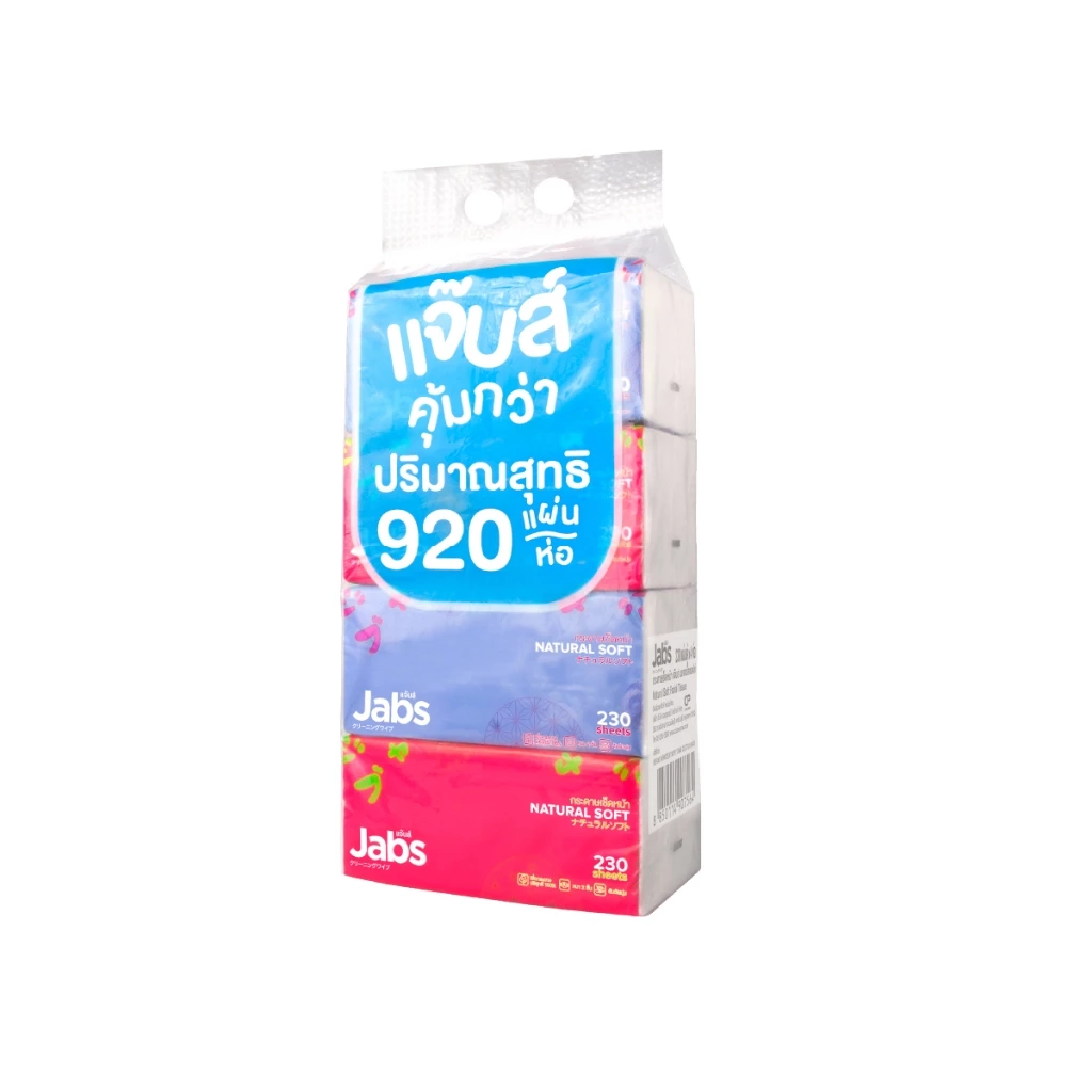 Jabs แจ๊บส์ ทิชชู่ซอฟท์แพ็ค 2ชั้น 230s x1 แพ็ค thumbnail 6