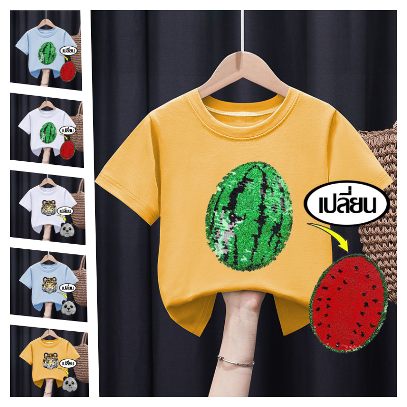【เสื้อผ้าเด็ก】เด็กเสื้อยืดแขนสั้น ผ้าฝ้าย 100% พิมพ์ลาย แฟชั่นสําหรับเด็กผู้ชาย และเด็กผู้หญิง ปักเลื่อม เลื่อมย้อนกลับ