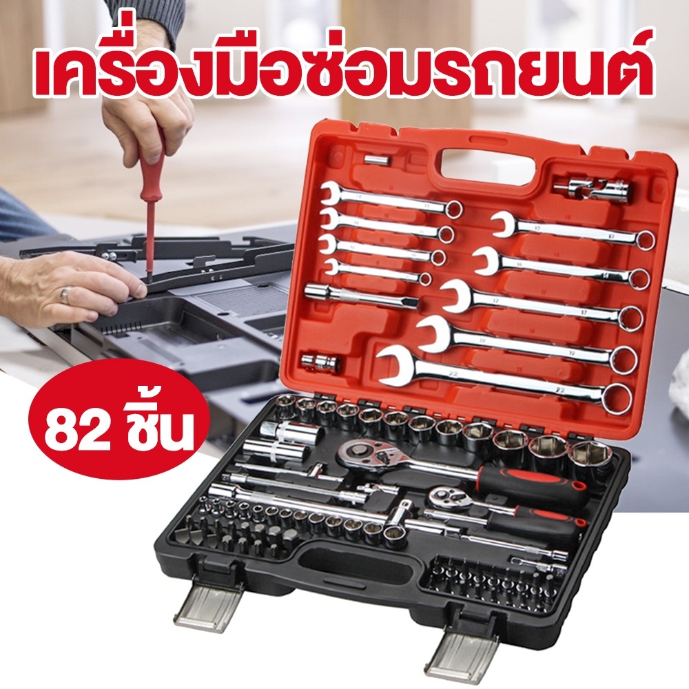 รูปภาพ 2