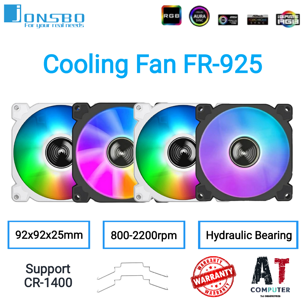 Cooling Fan (พัดลมเคส) Jonsbo FR-925 ARGB B&W 4Pin PWM 92mm For CR-1400