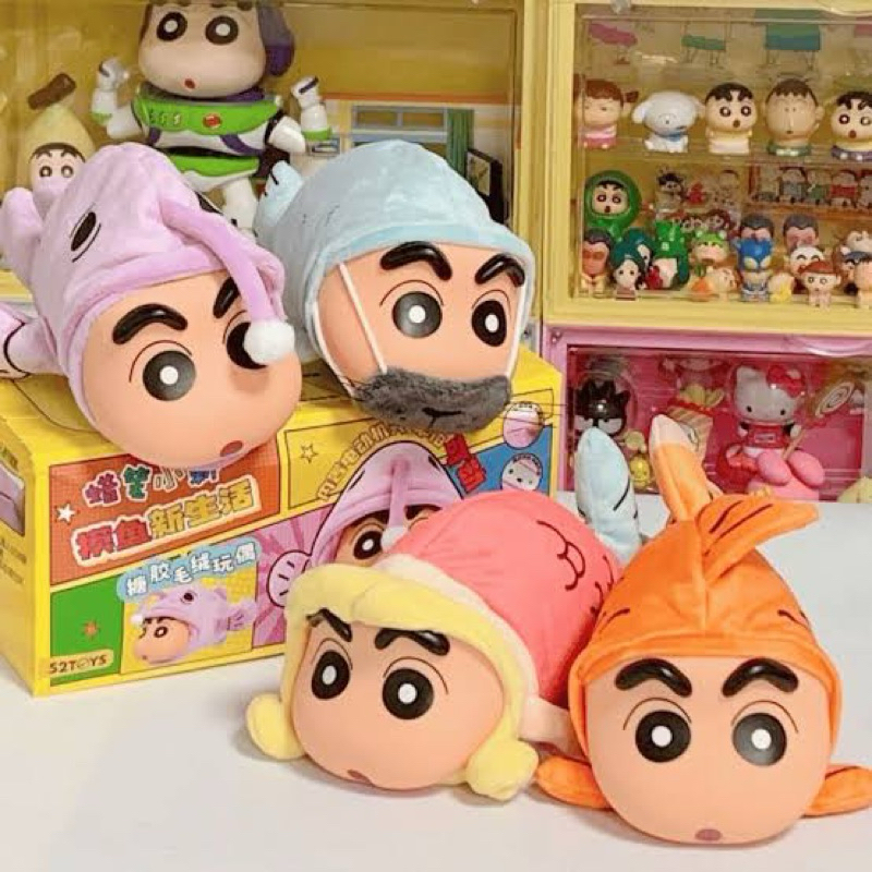 52Toys: ชินจังปลาดุ้กดิ้ก ชินจังปลาขยับได้ แบบชาร์จไฟ