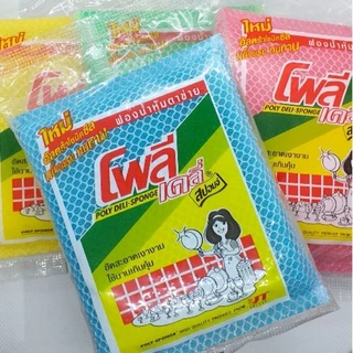 โพลี เดลี่ ฟองน้ำหุ้มตาข่าย ฟองน้ำล้างจาน นุ่ม สะอาด ใช้ดี ถูก เครื่องครัว ของใช้ ฟองน้ำหุ้มตาข่าย โพลีเดลี่สปอนจ์
