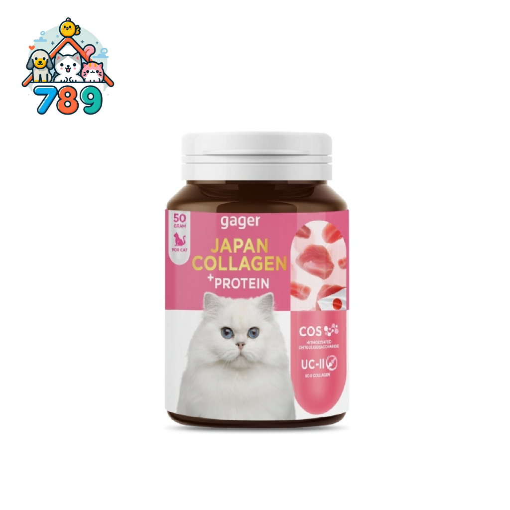 Gager กาเจอร์ คอลลาเจนและโปรตีน 50g