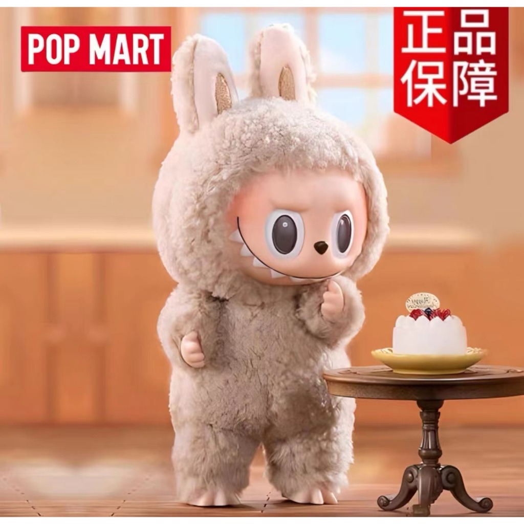 [พร้อมส่งกล่องสุ่ม] Labubu labubu labubu Macaron POP MARTของแท้100%