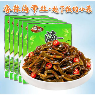 ยำสาหร่ายปรุงรส รสเผ็ดหมาล่า อาหารสำเร็จรูป พร้อมทาน ทานกับอ…