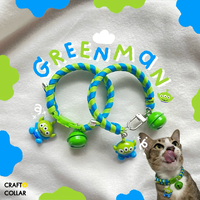 ปลอกคอแมว ปลอกคอนิรภัย 👾รุ่น Green Man | งาน DIY handmade
