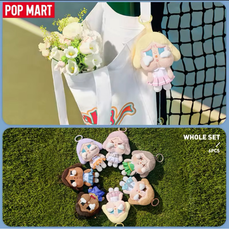 พร้อมส่งในไทย แท้shopไทย ลด30% พวงกุญแจ CRYBABY Sunset Concert Series-Plush Pendant ซื้อใน ไลฟ์และ vdo ลด 100 บาท