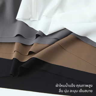 เสื้อกล้ามสายเดี่ยวมีบราสาวอวบ อก 32-48 สาวอ้วน ไม่ต้องใส่เสื้อใน ไซส์ใหญ่ XL-4XL น้ำหนัก 50-100 KG