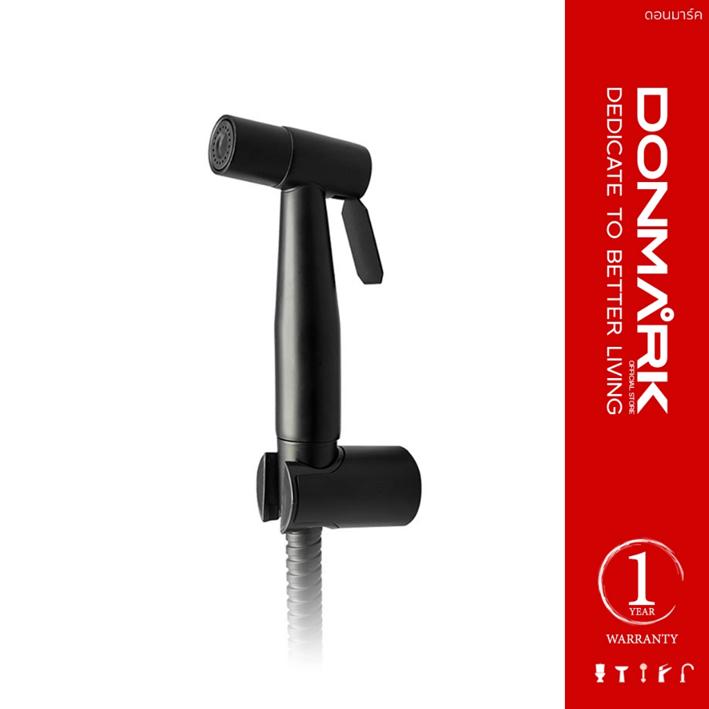 DONMARK สายชำระ ชุดสายฉีดชำระสแตนเลส 304 แท้ สีดำ พร้อมอุปกรณ์และ สายครบชุด รุ่น BM-993 รับประกัน 1 