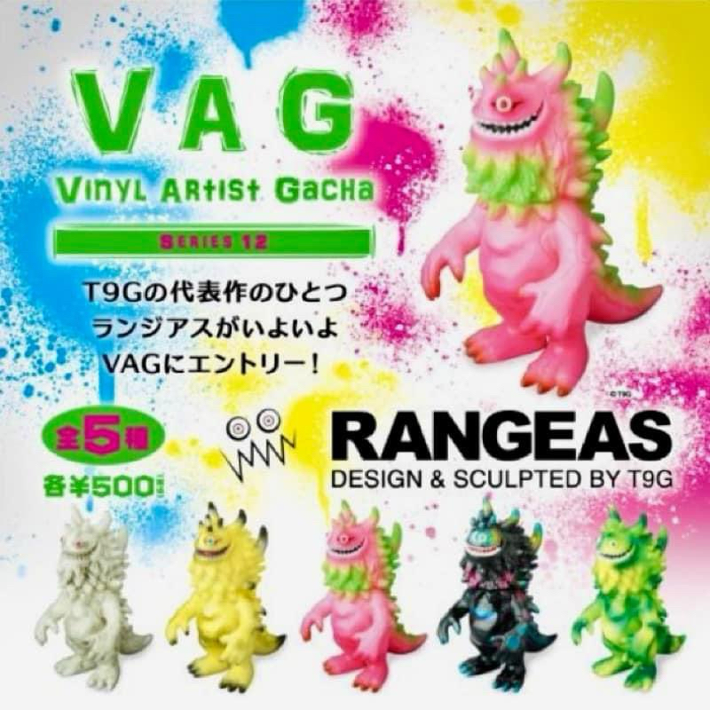Rangeas T9G VAG [เลือกสี/แยกชิ้น] ฟิกเกอร์สะสม ของแท้จากญี่ปุ่น