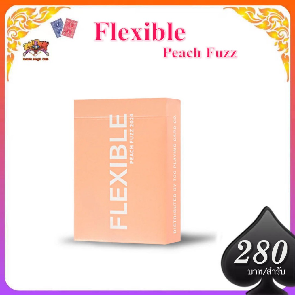 ของแท้ 👌 Flexible × Peach Fuzz  Card สะสม  TCC