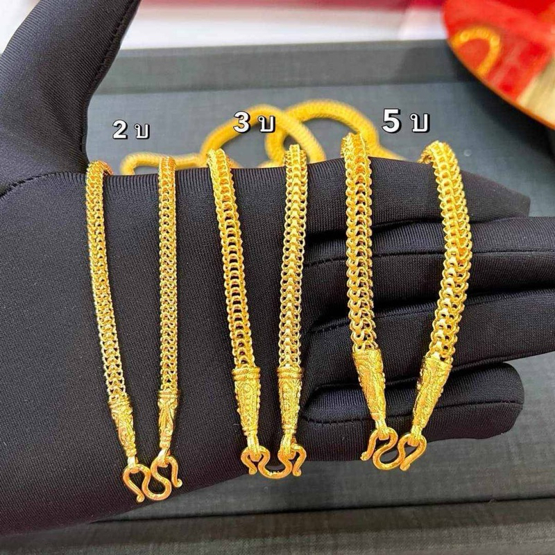 สร้อยคอ2บาทยาว60cmพร้อมส่ง