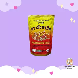 กาแฟมังกรบินสูตร 1 400 กรัม 24 ห่อxลัง