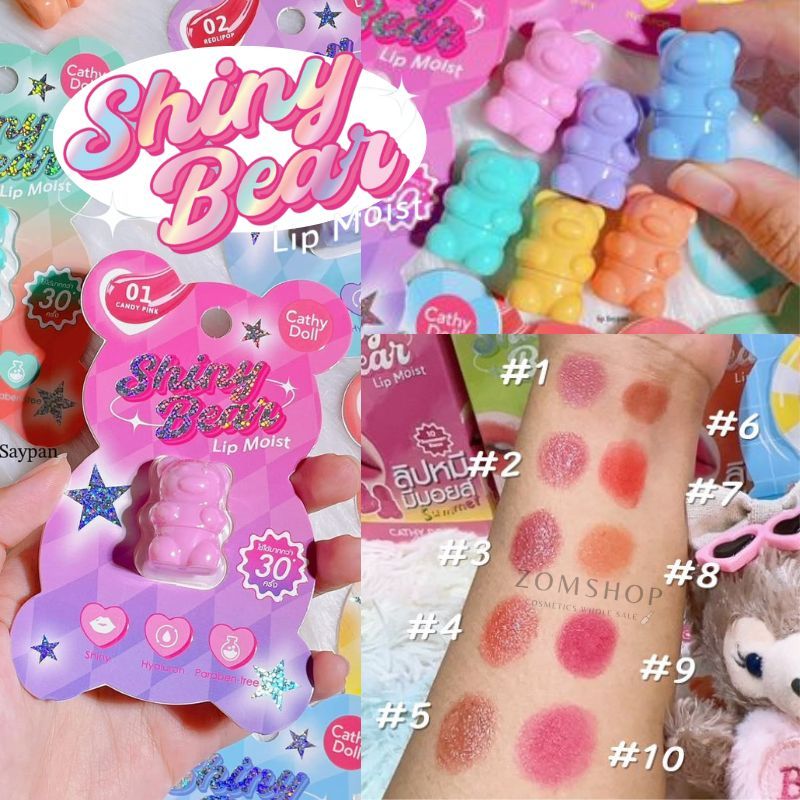 Cathy Doll【ลิปหมี】สดใส สีชัด ฉ่ำวาว มีมอยส์เจอร์ไรเซอร์ Cathy Doll Shiny Bear Lip Moist 1.1g