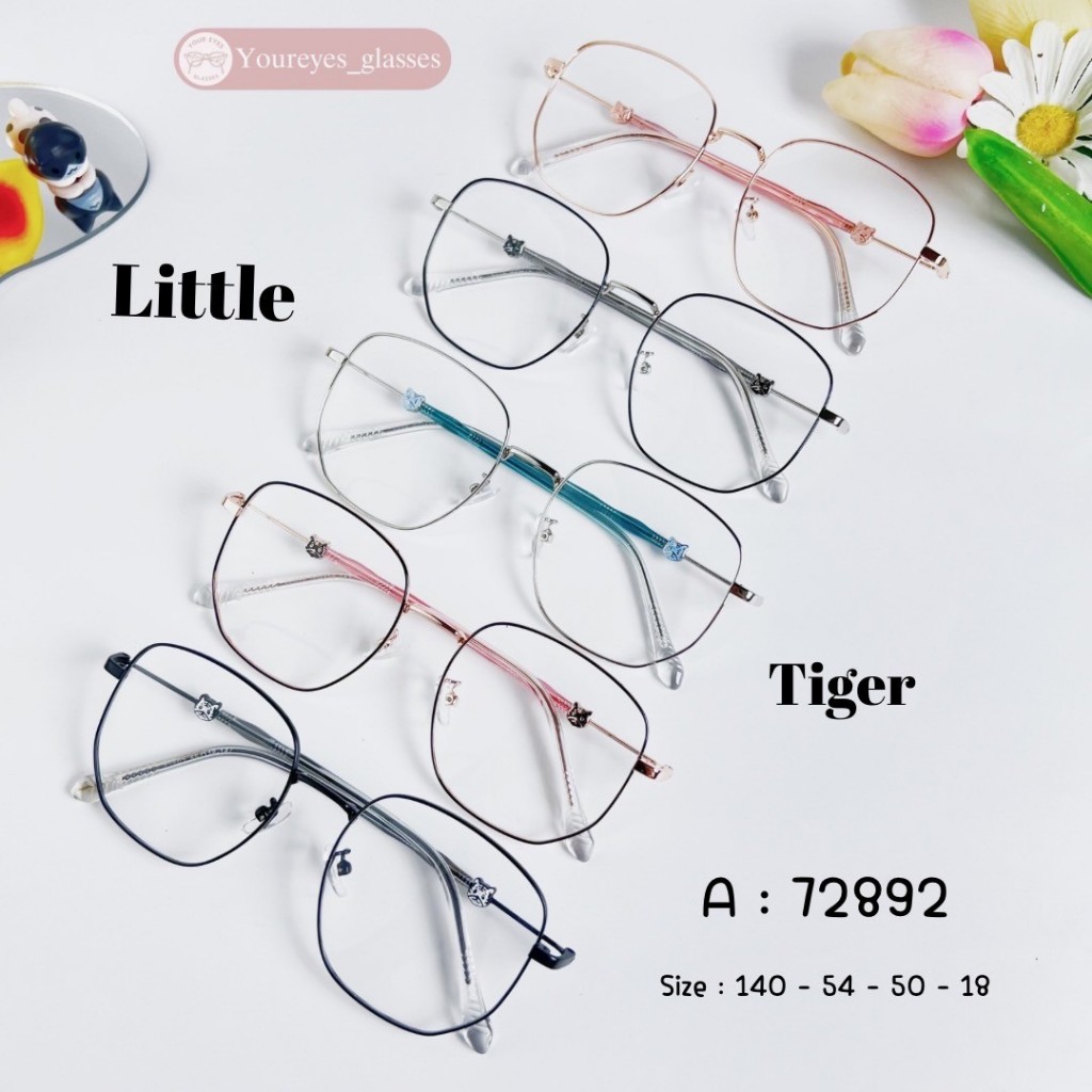 แว่นตา แว่นกรองแสง แว่นสายตาเลนส์ตัดใหม่ คุณภาพมาตรฐาน (รุ่น 72892)
