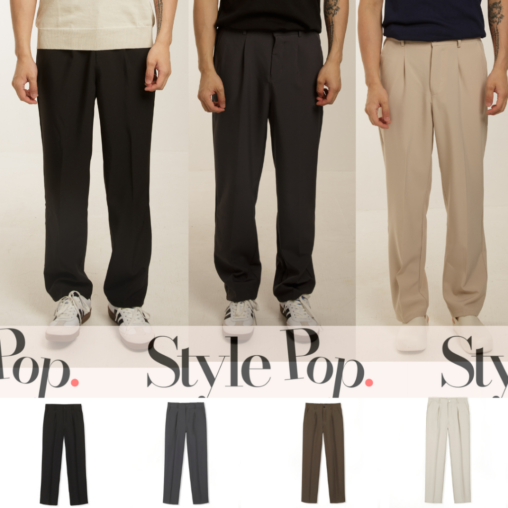 StylePop Brand กางเกงขายาวผู้ชาย กางเกงสแล็ค ทรงกระบอกตรง เกาหลี (เอวยืดได้ ใส่สบาย) [STP99]