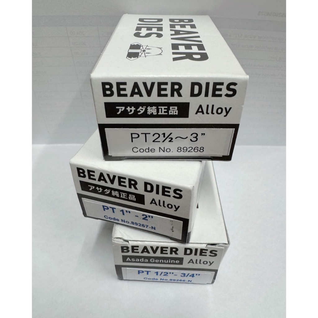 ฟันต๊าป ฟันต๊าปไฟฟ้า ฟันต๊าปเกลียว "ASADA" BSPT (เกลียวประปา) ขนาด 1/2 - 4"