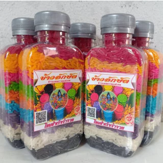 150 ML ขวดทรงเกาหลี ขวดพลาสติกPET พร้อมฝาปาก30 มม.(ทรงเหลี่ยมแบน)