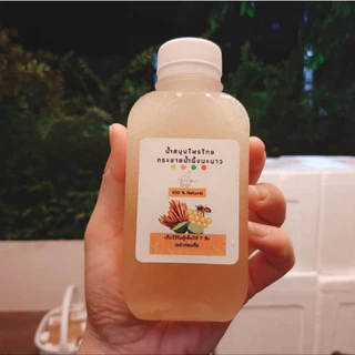 150 ML ขวดทรงเกาหลี ขวดพลาสติกPET พร้อมฝาปาก30 มม.(ทรงเหลี่ยมแบน)