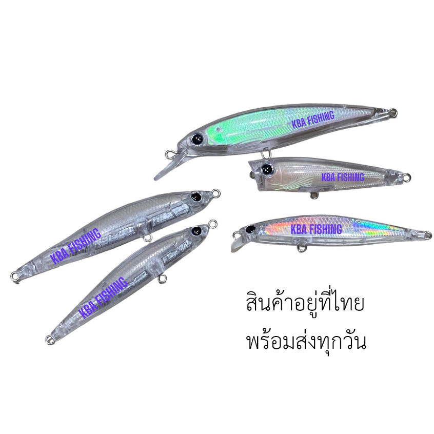 บอดี้ บอดี้ทำสี มี 17 แบบ เหยื่อปลอม เหยื่อทำสีเอง ไม่ทำก็สามารถตกปลาได้ (แถมลูกตา)