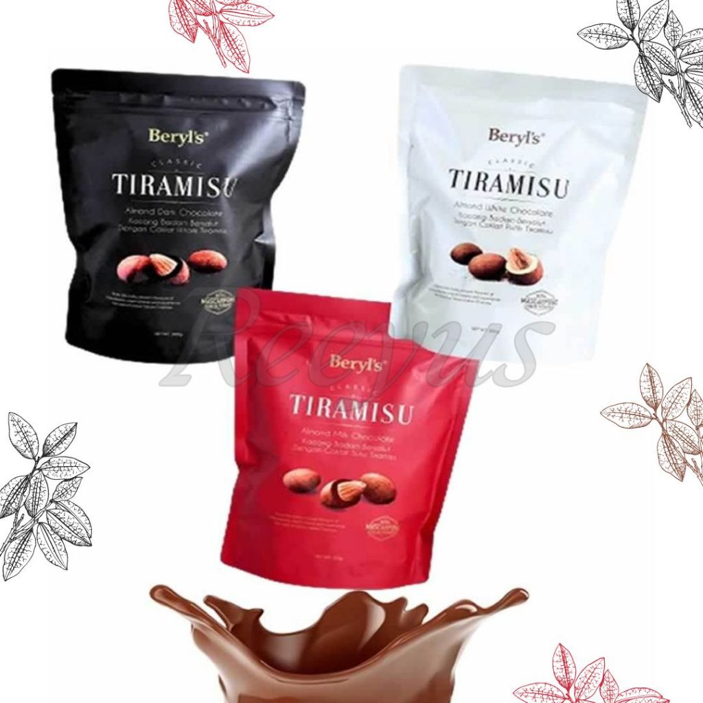 Beryl's Tiramisu Almond Chocolate 300g อัลมอนด์เคลือบช็อกโกแลตโรยผงทิรามิสุ มีประมาณ 55 ชิ้น มีฮาลาล