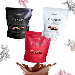 Beryl's Tiramisu Almond 300g ช็อกโกแลตไส้อัลมอนด์เคลือบผงทิรามิสุ มีประมาณ 55 ชิ้น มีฮาลาล จากมาเลเซีย