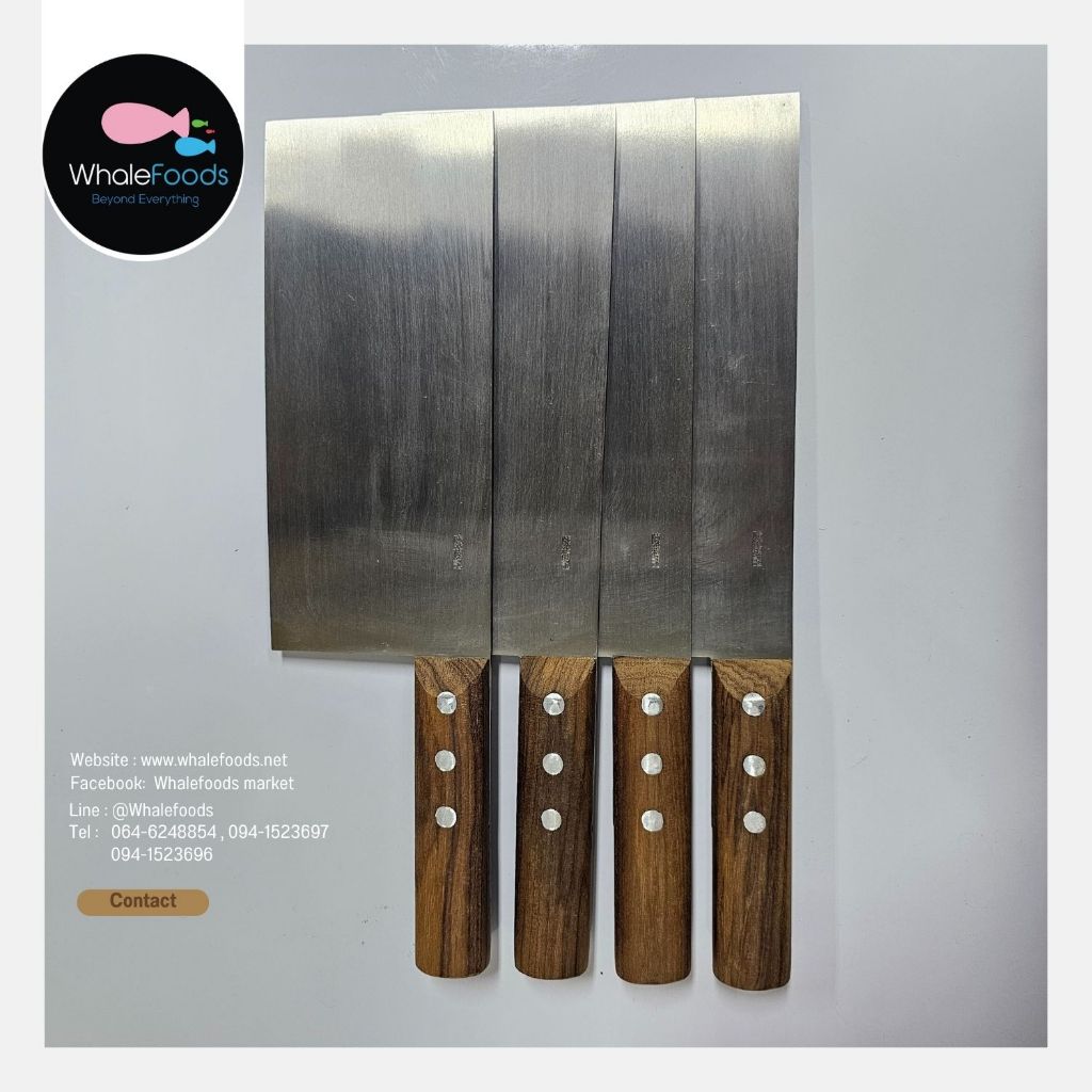 มีดตบแป้งฮะเก๋า ติ่มซำสแตนเลสด้ามไม้  CCK Dim Sum Knife (蝦餃) Ha gow stainless steel Size 9*20.3cm.