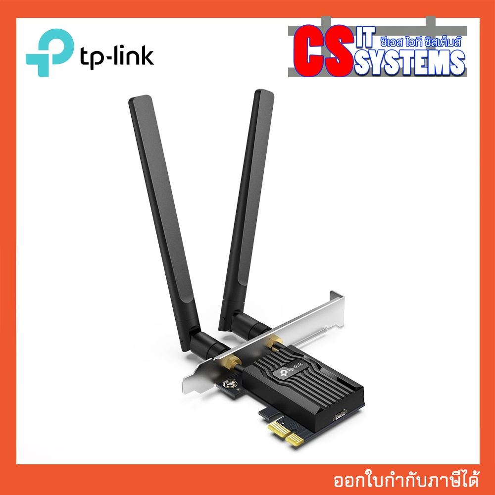 PCIe Wireless Adapter TX55E TP-LINK AX3000 Wi-Fi 6 Bluetooth 5.2 (2Y)