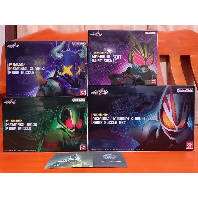 PDX - Memorial Raise Buckle มือ 1 ของแท้ พร้อมส่ง จาก KAMEN RIDER GEATS