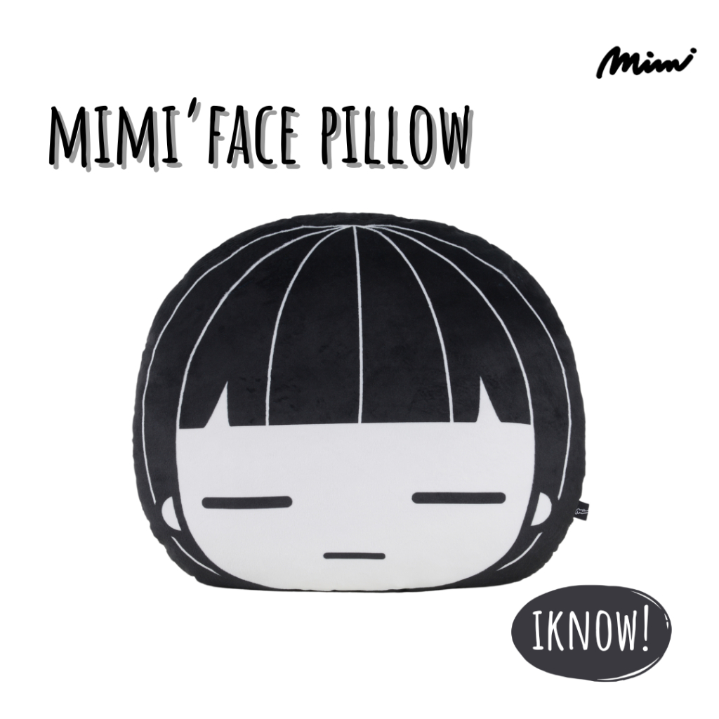 Mimi หมอน Iknow! ทรงกลม ขาว A9N7WH