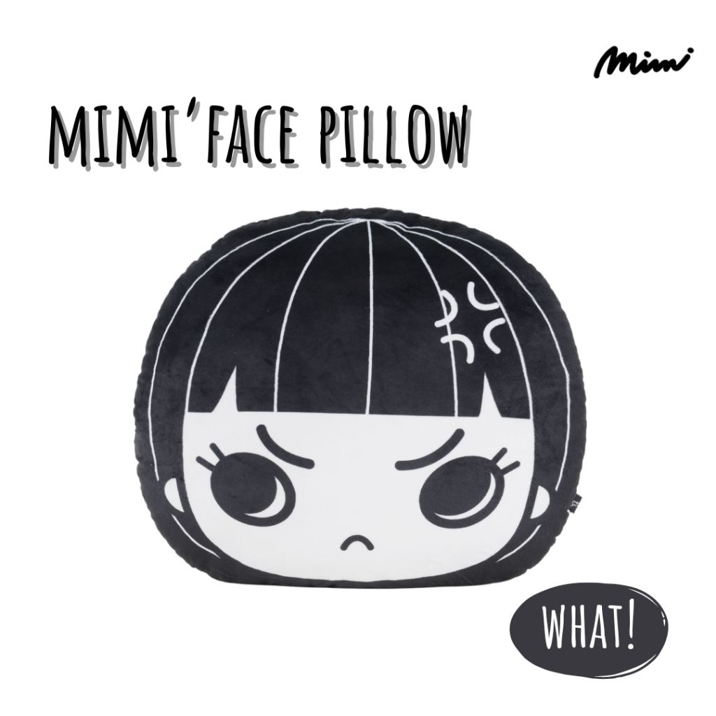 Mimi หมอน What! ทรงกลม ขาว A9N8WH