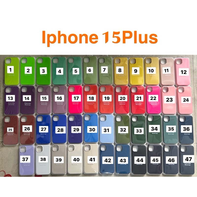 เคสกำมะหยี่สีพื้น มีโลโก้ (สินค้ามีจำนวนจำกัด) IPHONE - I15Plus
