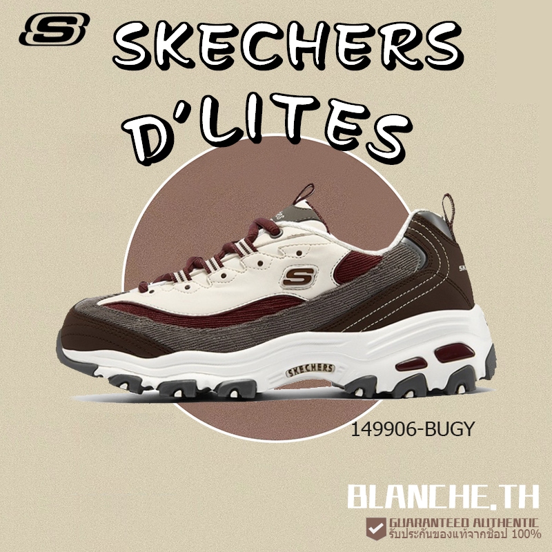 [ของแท้100%] SKECHERS D'LITES 149906-BUGY Sneaker