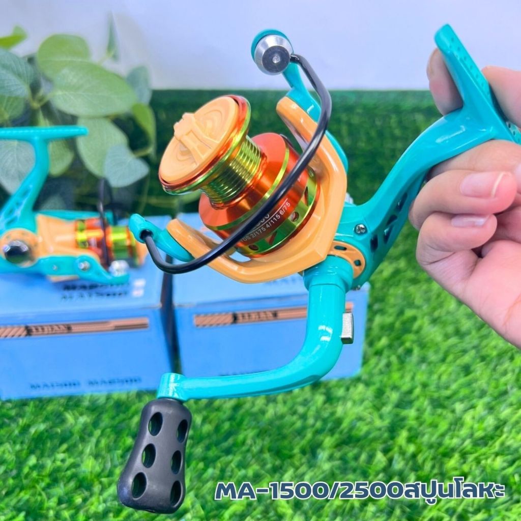 รอกสปินนิ่ง MA 1500/2500 รอกล้อหมุน อุปกรณ์ตกปลา  คันเบ็ดสปินนิ่ง รอกตกปลา ใช้งานง่ายน้ำหนักเบา แข็งแรง - รูปที่ 4