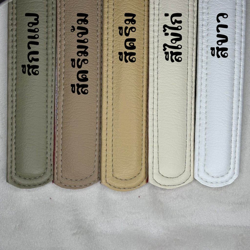 สายหิ้วลำโพงบลูทูธ ลายหนังแท้ พร้อมเจาะรู