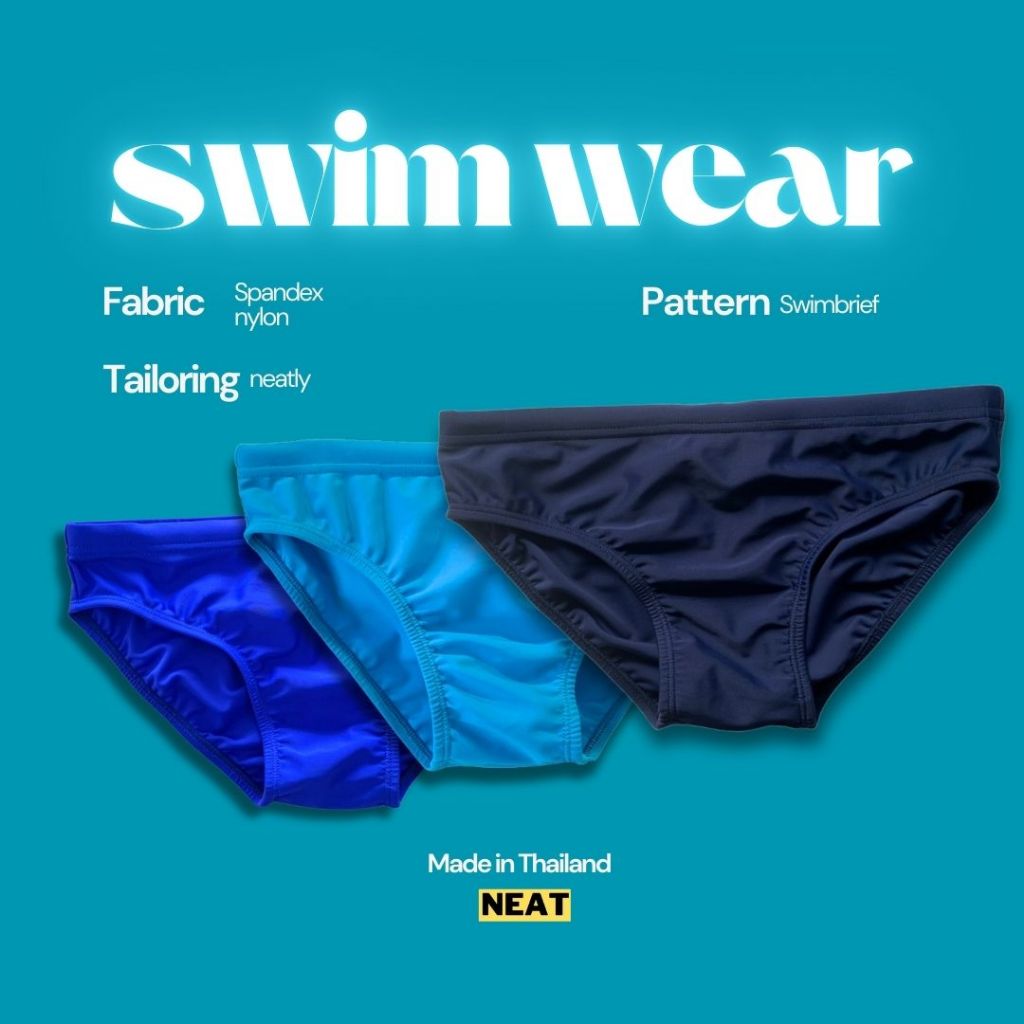 กางเกงว่ายน้ำผู้ชาย แบรนด์ NEAT รุ่นเบสิค มีเชือกและซับในด้านหน้า โทนสีฟ้า สีพื้น