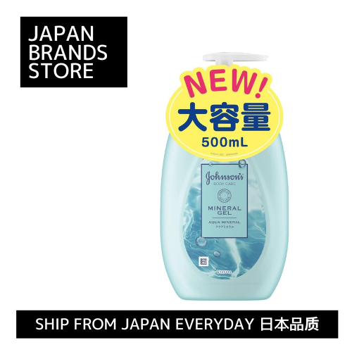 [ส่งตรงจากญี่ปุ่น] Johnson Body Care Mineral Jelly Lotion 500ml Aqua Mineral Scent ความจุขนาดใหญ่
