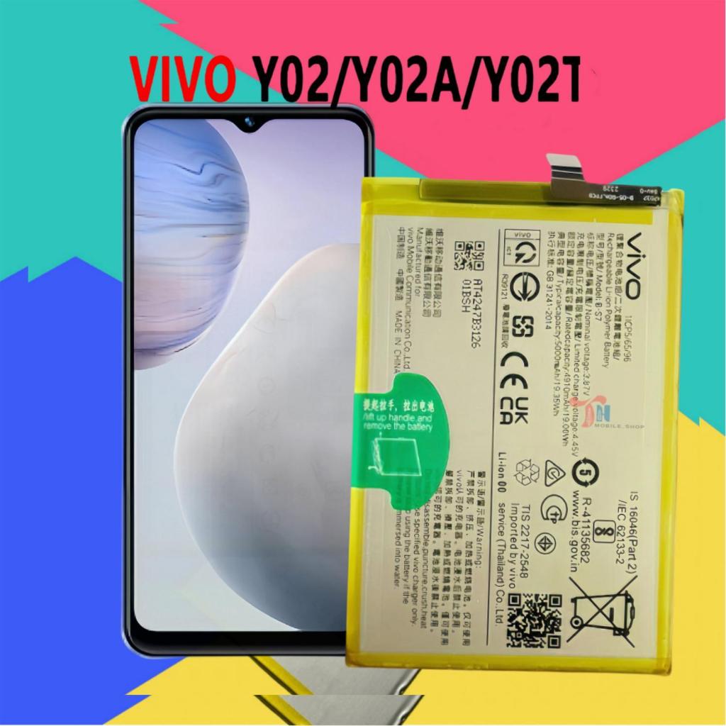 แบตเตอรี่ B-S7 แบตvivo Y15A Y15s Y01 Y02 แบตเตอรี่ Vivo Y15S/Y01/Y02(B-S7)