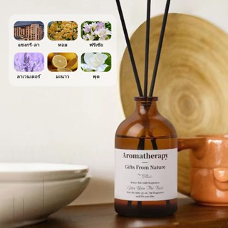 พร้อมส่ง ก้านไม้หอม  น้ําหอมปรับอากาศในห้อง  ก้านน้ำหอม  100…