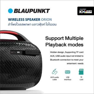 [Clearance]BLAUPUNKT ลำโพงบลูทูธพกพา 80 วัตต์ มาพร้อม MICROPHONE BLUETOOTH SPEAKER รุ่น ORION