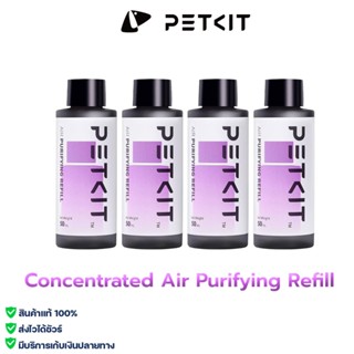Petkit  PURA Concentrated Air Purifying Refill  น้ำยารีฟิลสำ…